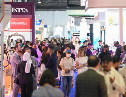 Dubai Derma Exhibition 2025 Dubai Derma Exhibition 2025