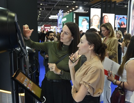 Dubai Derma Exhibition Demo 2025 Dubai Derma Exhibition Demo 2025