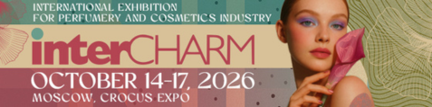 INTERCHARM (October 2026)